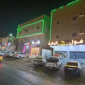 العييري للوحات المفروشة 5 , جدة المملكة العربية السعودية