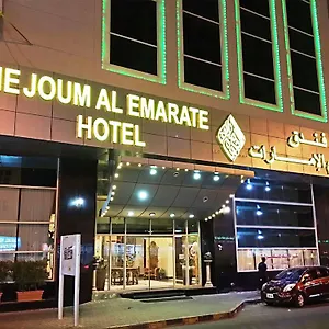 نجوم الإمارات 3*, الشارقة الإمارات العربية المتحدة
